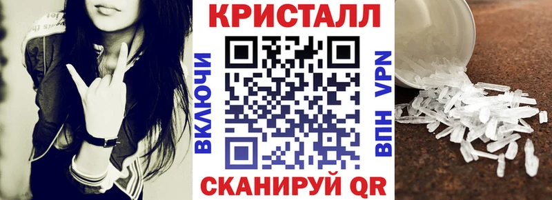 купить наркоту  Киселёвск  Amphetamine 98% 