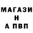 Дистиллят ТГК жижа Aminaka Mandarinka