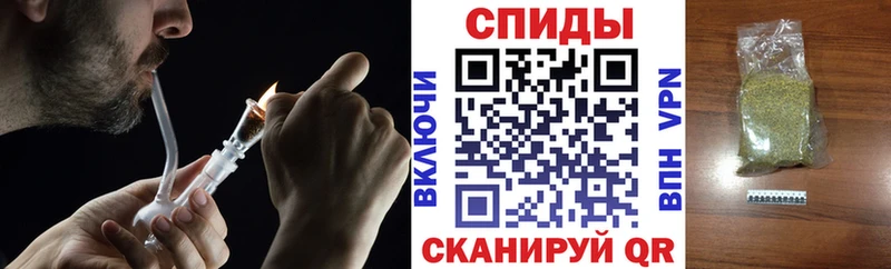 БУТИРАТ Butirat  где найти   Киселёвск 