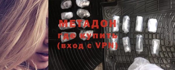 гашиш Вуктыл
