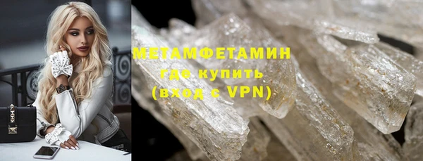 гашиш Вуктыл