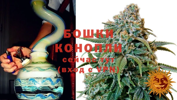 гашиш Вуктыл