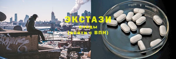 дмт Всеволожск