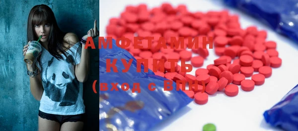 гашиш Вуктыл