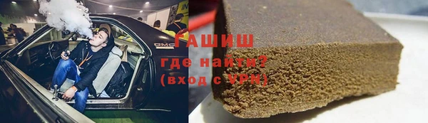 дмт Всеволожск