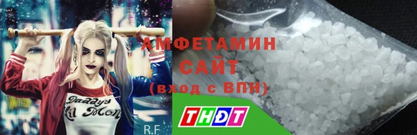 гидропоника Воткинск