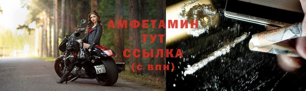 гашиш Вуктыл