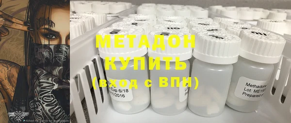 гашиш Вуктыл