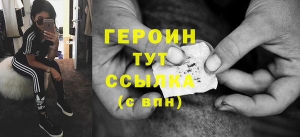 дмт Всеволожск