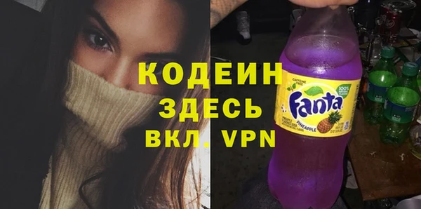гашиш Вуктыл