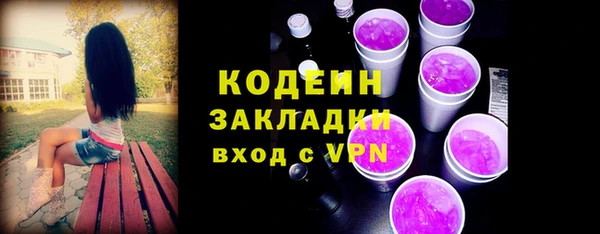 дмт Всеволожск