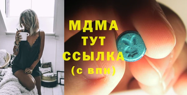 гашиш Вуктыл