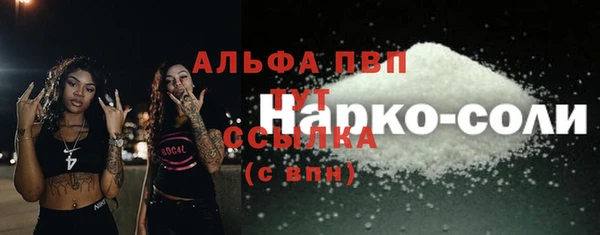 гашиш Вуктыл