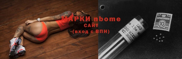 гидропоника Воткинск