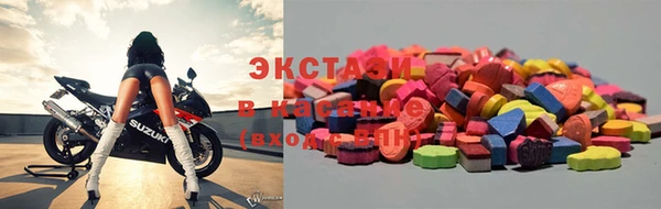 дмт Всеволожск