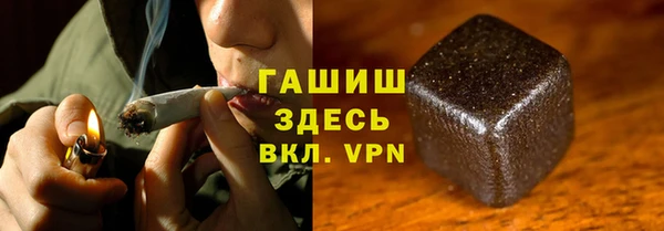 гидропоника Воткинск