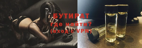 дмт Всеволожск