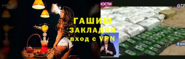 дмт Всеволожск
