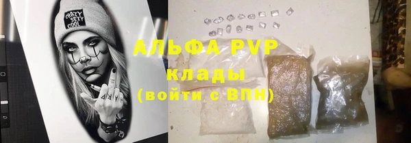 гидропоника Воткинск