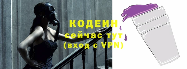дмт Всеволожск