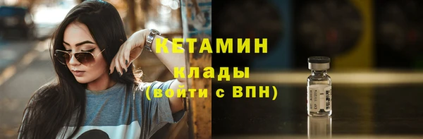 гидропоника Воткинск