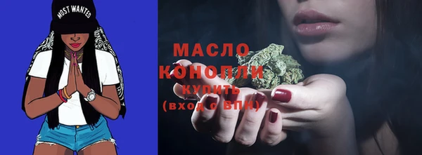 дмт Всеволожск