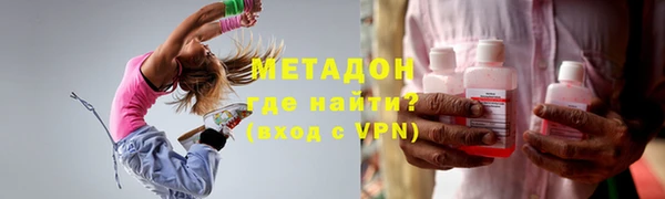 гашиш Вуктыл