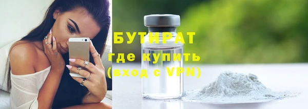 дмт Всеволожск