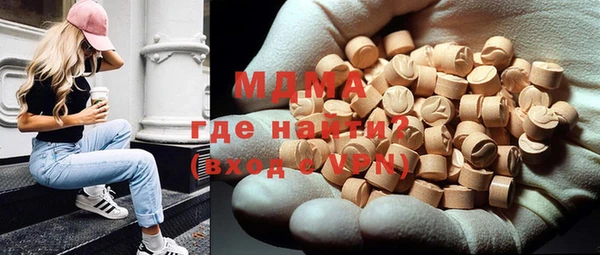 дмт Всеволожск
