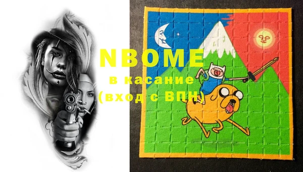 гашиш Вуктыл
