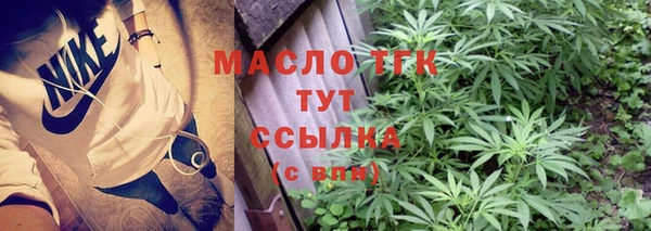 гашиш Вуктыл
