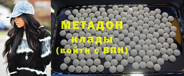 гашиш Вуктыл