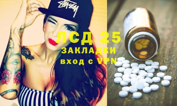 дмт Всеволожск
