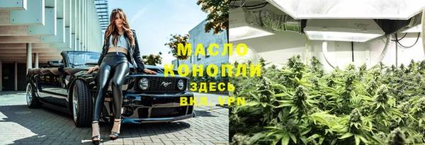 дмт Всеволожск