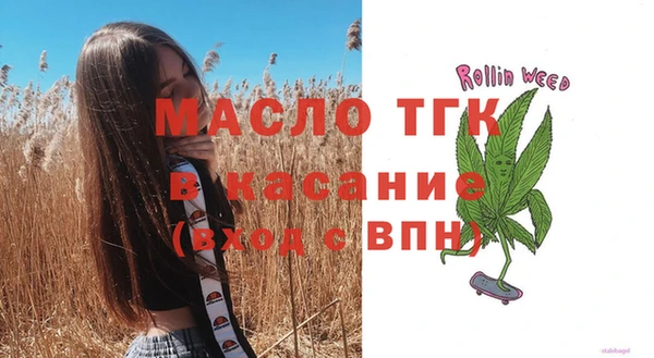 дмт Всеволожск