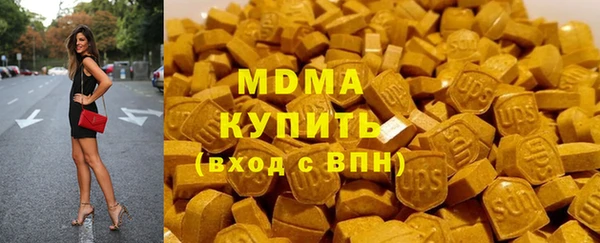 дмт Всеволожск