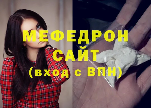 гашиш Вуктыл