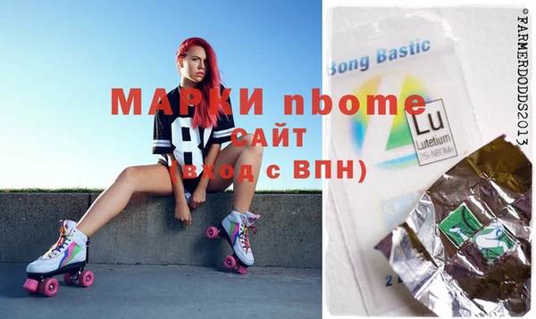 гашиш Вуктыл