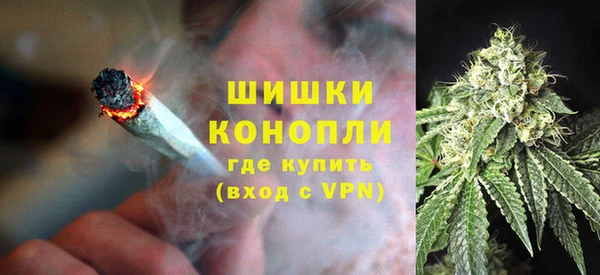 гидропоника Воткинск