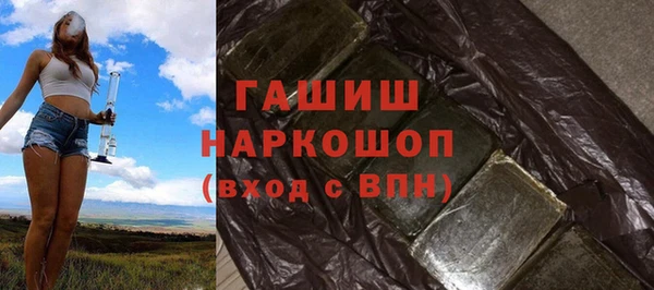 гашиш Вуктыл