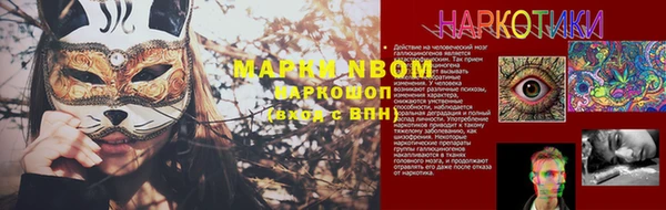 гидропоника Воткинск