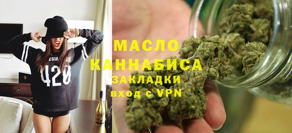 гидропоника Воткинск