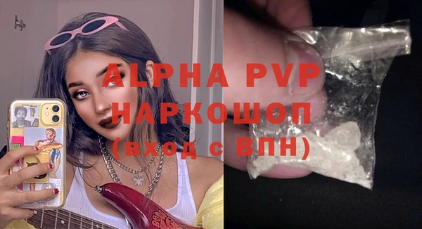 гашиш Вуктыл