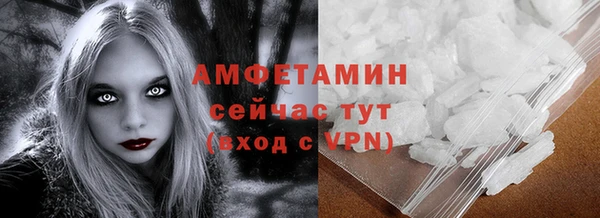 гидропоника Воткинск