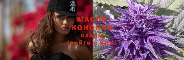 дмт Всеволожск