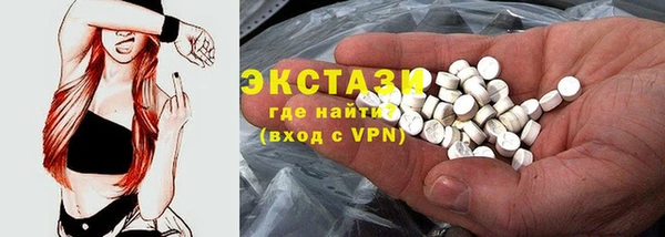 гидропоника Воткинск