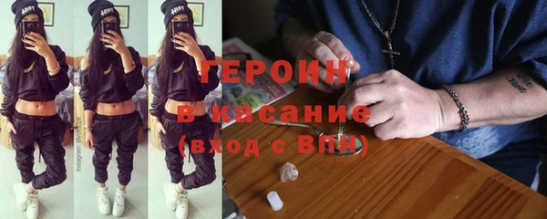 гашиш Вуктыл