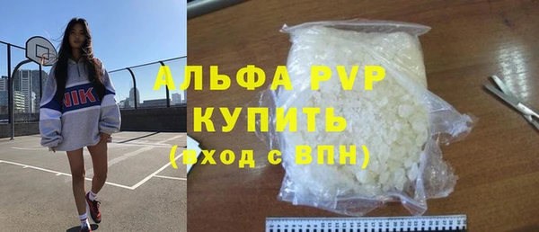 гидропоника Воткинск