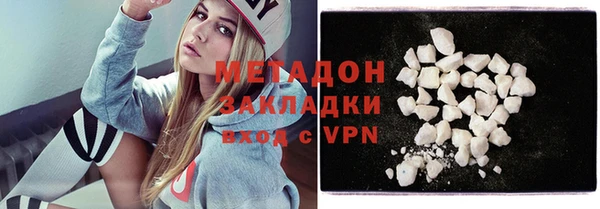 гашиш Вуктыл